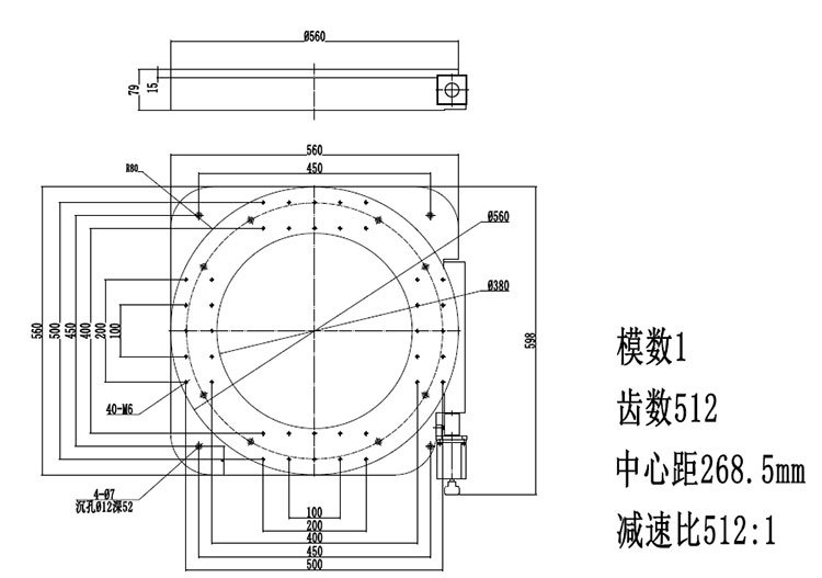 PX110-560 超大臺面電動旋轉(zhuǎn)臺（蝸輪） 360度 多工位 分度盤 臺面直徑560