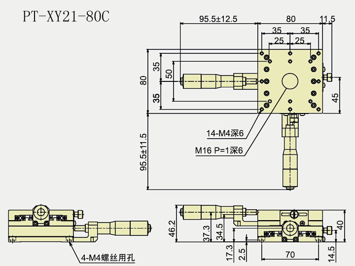 手動(dòng)高精度XY軸位移臺(tái) PT-XY21-80C/80R/80L 二維精密平移臺(tái) 滑臺(tái)