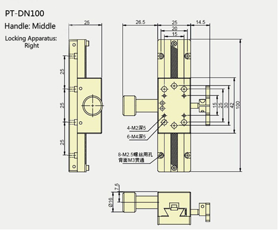 PT-DN100手動平移臺 X軸燕尾式導(dǎo)軌位移臺 單軸精密齒輪齒條滑臺