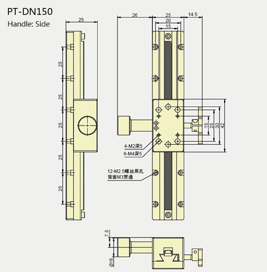 PT-DN100手動平移臺 X軸燕尾式導(dǎo)軌位移臺 單軸精密齒輪齒條滑臺