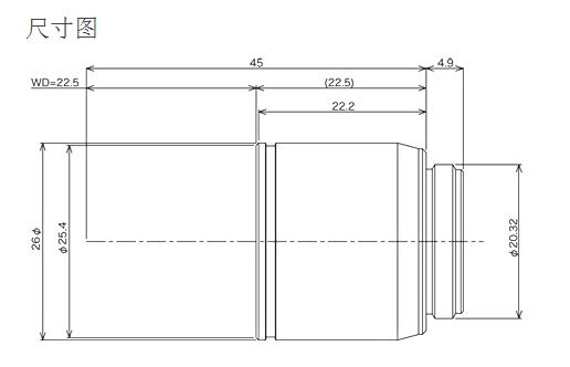 奧林巴斯物鏡 長工作距離平場(chǎng)半復(fù)消色差物鏡 LMPLFLN