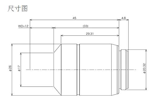 奧林巴斯物鏡 長工作距離平場(chǎng)半復(fù)消色差物鏡 LMPLFLN