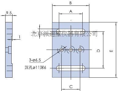 PB08底板 光學(xué)臺(tái)移動(dòng)架 光學(xué)平臺(tái)滑動(dòng)塊 連接板 固定板 固定塊