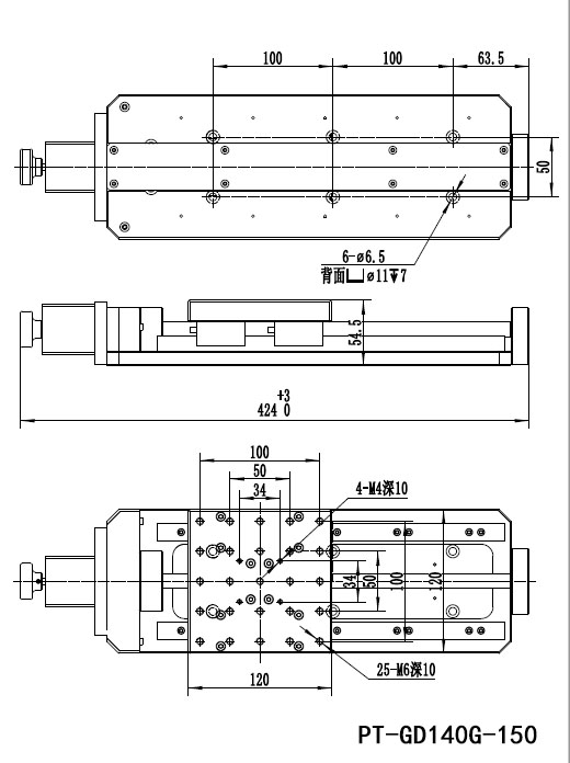 PT-GD140G 高精度電動平移臺 X軸位移臺 位移臺 平移臺 平臺 滑臺