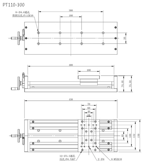 PT110直線滑臺(tái)XYZ滑臺(tái)導(dǎo)軌滾珠桿手輪手搖鋁托軌鋁合金