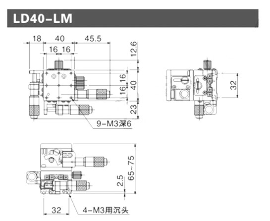 XYZ三軸位移臺(tái)精密位移平臺(tái)多維平臺(tái)升降臺(tái)手動(dòng)平移臺(tái)