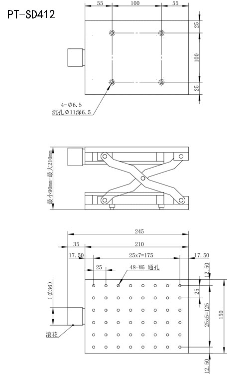 手動(dòng)多維組合臺(tái)XYZ滑臺(tái)精密型位移臺(tái)手動(dòng)平移臺(tái)升降臺(tái)