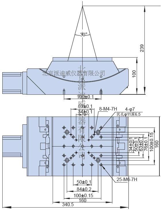 派迪威手動二維組合臺高精旋轉臺手動角位臺精度高承載大