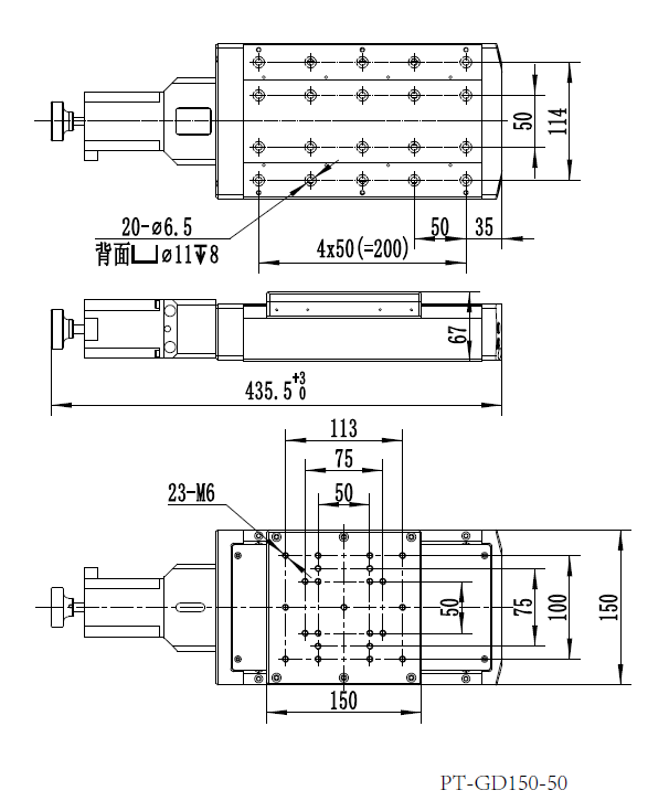PT-GD150(201)四維電動調(diào)節(jié)平臺 平移升降旋轉(zhuǎn)四維組合位移臺