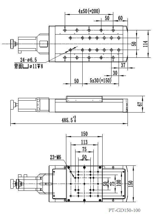 PT-GD150(201)四維電動調(diào)節(jié)平臺 平移升降旋轉(zhuǎn)四維組合位移臺