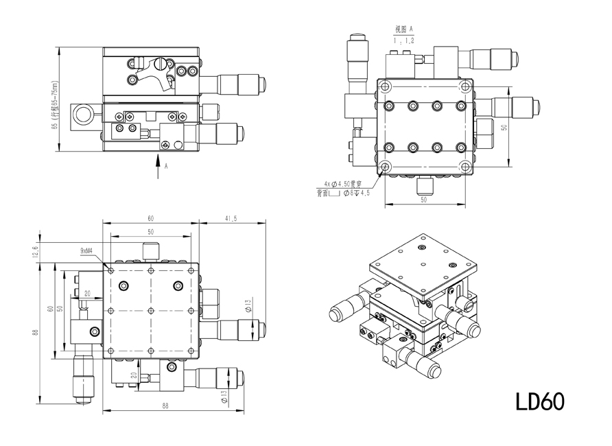 XYZ三軸位移臺(tái)精密位移平臺(tái)多維平臺(tái)升降臺(tái)手動(dòng)平移臺(tái)