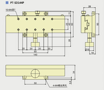 PT-SD24S 普通型手動平移臺 齒輪齒條X軸滑臺 X軸位移臺 移動臺